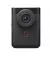 Ультра-компактный фотоаппарат Canon PowerShot V10 Advanced Vlogging kit Black (5946C005)