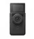 Ультра-компактный фотоаппарат Canon PowerShot V10 Advanced Vlogging kit Black (5946C005)