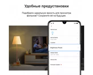 Розумна світлодіодна лампа TP-Link Tapo L510E N300 (TAPO-L510E)