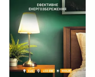 Умная светодиодная лампа Yeelight Smart LED Bulb W3(White) (YLDP007)