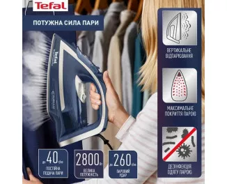 Утюг Tefal Smart Protect Plus FV6872E0