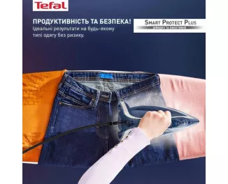 Утюг Tefal Smart Protect Plus FV6872E0