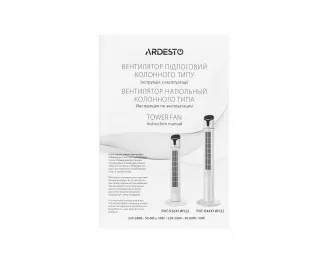 Вентилятор Ardesto FNT-R36X1WY22