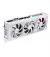 Видеокарта ASUS GeForce RTX 4090 ROG Strix 24GB GDDR6X White OC Edition with DLSS 3 (ROG-STRIX-RTX4090-O24G-WHITE)