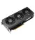Відеокарта ASUS GeForce RTX 5060 PRIME 8GB GDDR7 OC Edition (PRIME-RTX5060-O8G)