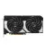 Відеокарта ASUS GeForce RTX 5070 Dual 12GB GDDR7 OC Edition (DUAL-RTX5070-O12G)
