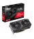 Відеокарта ASUS Radeon RX 6600 Dual V2 8GB GDDR6 (DUAL-RX6600-8G-V2)