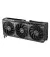 Відеокарта ASUS Radeon RX 9060 XT PRIME 16GB GDDR6 OC Edition (PRIME-RX9060XT-O16G)