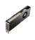 Видеокарта HP RTX A5000 24 GB 4DP Graphics (20X23AA)