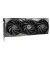 Відеокарта MSI GeForce RTX 4070 Ti SUPER 16G GAMING SLIM