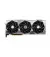 Видеокарта MSI GeForce RTX 4070 Ti SUPRIM X 12G