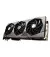 Видеокарта MSI GeForce RTX 4080 SUPER 16G SUPRIM X