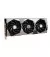 Видеокарта MSI GeForce RTX 4090 SUPRIM X 24G