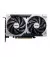 Видеокарта MSI GeForce RTX 5060 8G VENTUS 2X OC (V537-002)