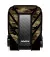 Зовнішній жорсткий диск 2TB ADATA DashDrive Durable HD710M Pro Camouflage (AHD710MP-2TU31-CCF)