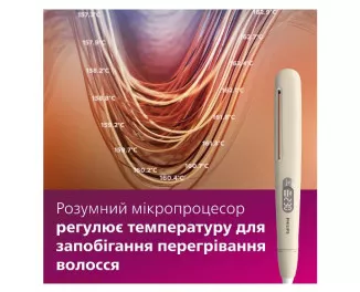 Випрямляч для волосся PHILIPS 8000 Series SenseIQ BHS838/00