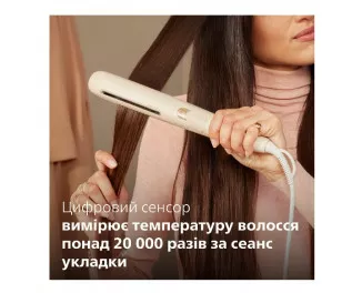Випрямляч для волосся PHILIPS 8000 Series SenseIQ BHS838/00