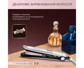 Випрямляч для волосся Rowenta Premium Care SF7460F0