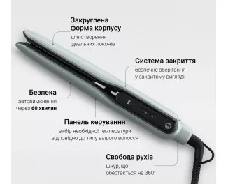 Випрямляч для волосся Rowenta Thermoglide SF5120E0
