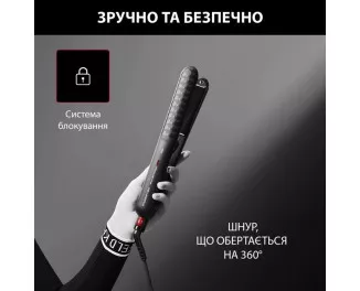 Випрямляч для волосся Rowenta x Karl Lagerfeld Optiliss SF323LF0
