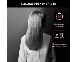 Випрямляч для волосся Rowenta x Karl Lagerfeld Optiliss SF323LF0