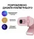 Web камера Logitech Brio 100 Full HD Webcam Rose (960-001623)