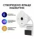 Web камера Logitech Brio 300 FHD White (960-001442)
