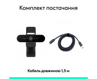 Web камера Logitech Brio 4K Graphite (960-001718 / 960-001746)