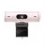 Web камера Logitech Brio 500 Rose (960-001421)
