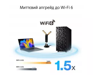 Wi-Fi адаптер ASUS USB-AX56 (90IG06H0-MO0R00)