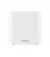 Wi-Fi Mesh система ASUS ZenWiFi BD4 2pk White (90IG0960-MO3C20)