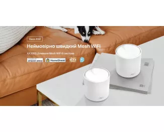 Wi-Fi Mesh система TP-Link Deco X50 (1-pack)