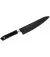 Японский поварской нож 210 мм Satake Swordsmith Black (805-797)
