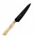 Японський універсальний ніж 135 мм Satake Black Ash (807-623)
