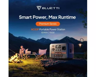 Зарядная станция BLUETTI AC50P 504Wh | 700W (EU)