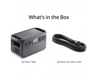 Зарядная станция DJI Power 1000 1024Wh | 2200W (DYM1000H)