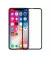 Защитное стекло для Apple iPhone 13 Pro Max  DOBERMAN Privat AntiSpy Glass