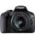 Дзеркальний фотоапарат Canon EOS 2000D kit (18-55mm) IS II (2728C003AA)