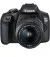 Дзеркальний фотоапарат Canon EOS 2000D kit (18-55mm) IS II (2728C003AA)