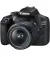 Дзеркальний фотоапарат Canon EOS 2000D kit (18-55mm) IS II (2728C003AA)