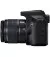 Дзеркальний фотоапарат Canon EOS 2000D kit (18-55mm) IS II (2728C003AA)