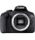 Дзеркальний фотоапарат Canon EOS 2000D kit (18-55mm) IS II (2728C003AA)