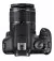 Дзеркальний фотоапарат Canon EOS 2000D kit (18-55mm) IS II (2728C003AA)