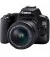 Зеркальный фотоаппарат Canon EOS 250D 18-55 DC III Black kit (3454C009)