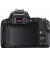Зеркальный фотоаппарат Canon EOS 250D 18-55 DC III Black kit (3454C009)
