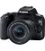 Дзеркальний фотоапарат Canon EOS 250D kit 18-55 IS STM Black (3454C007)