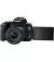 Дзеркальний фотоапарат Canon EOS 250D kit 18-55 IS STM Black (3454C007)