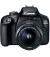 Зеркальный фотоаппарат Canon EOS 4000D 18-55 DC III kit (3011C004)