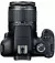 Зеркальный фотоаппарат Canon EOS 4000D 18-55 DC III kit (3011C004)