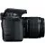 Зеркальный фотоаппарат Canon EOS 4000D 18-55 DC III kit (3011C004)